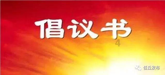 石器战争